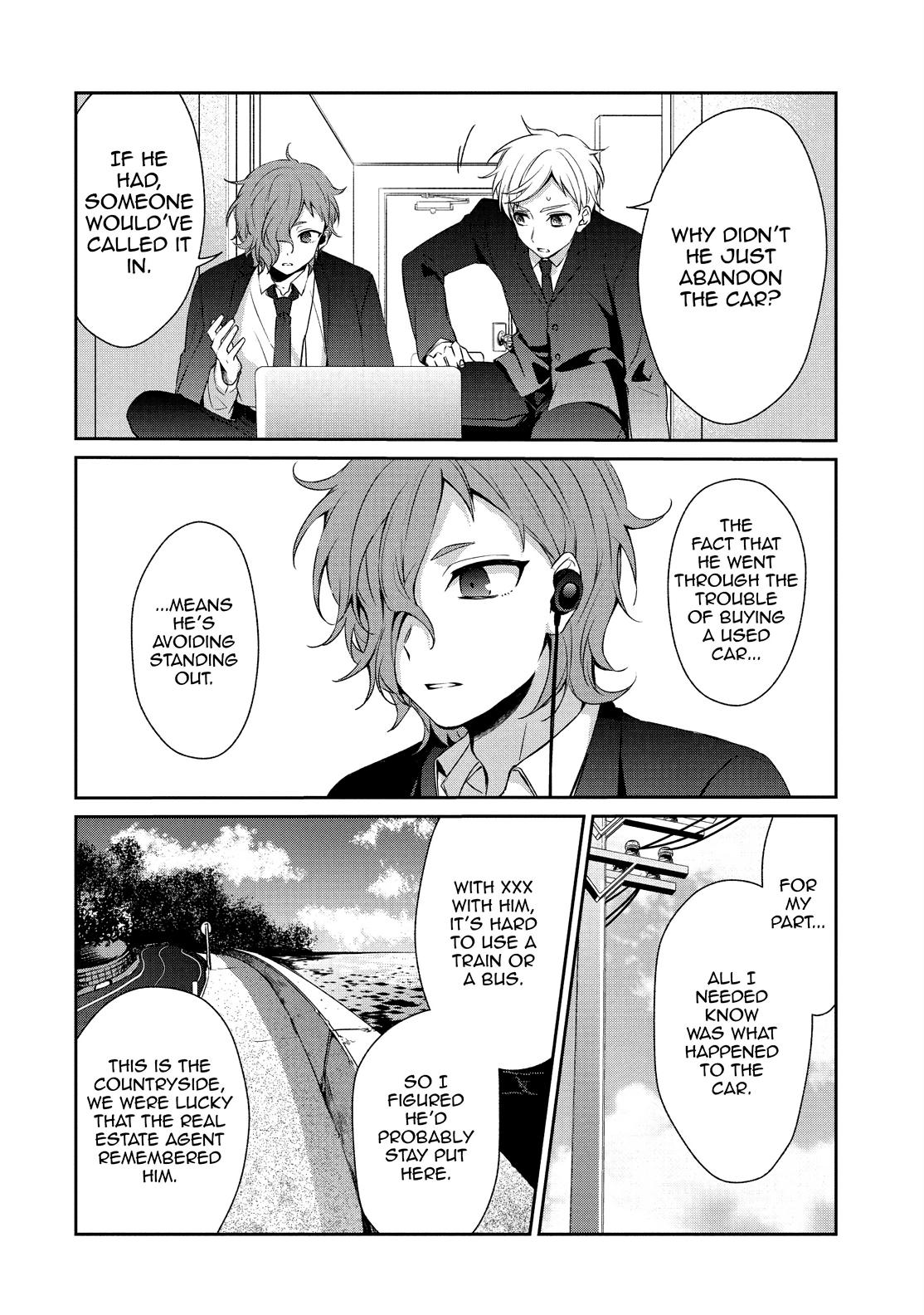 One Room of Happiness Chapter 30 - Page 26