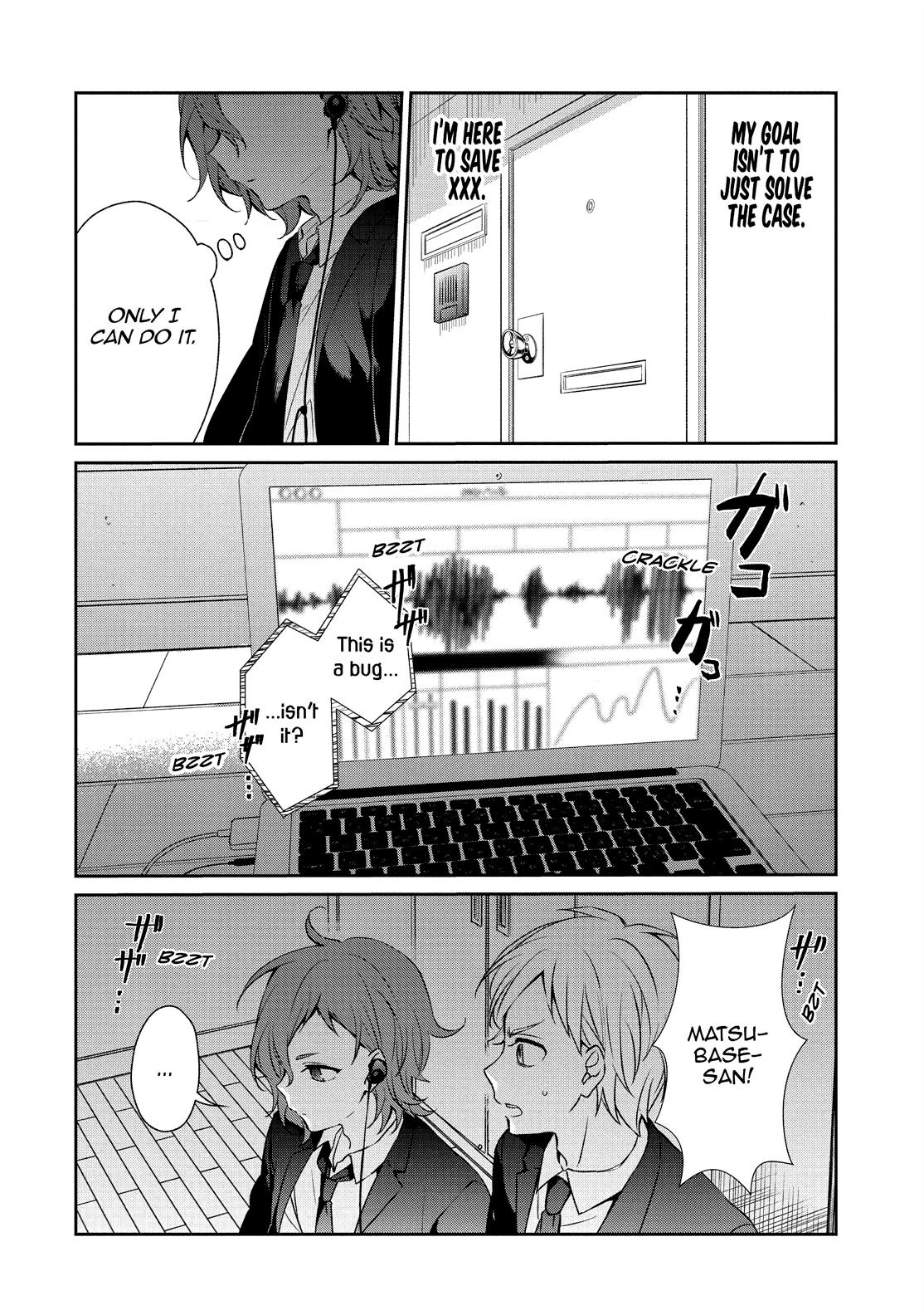 One Room of Happiness Chapter 30 - Page 32