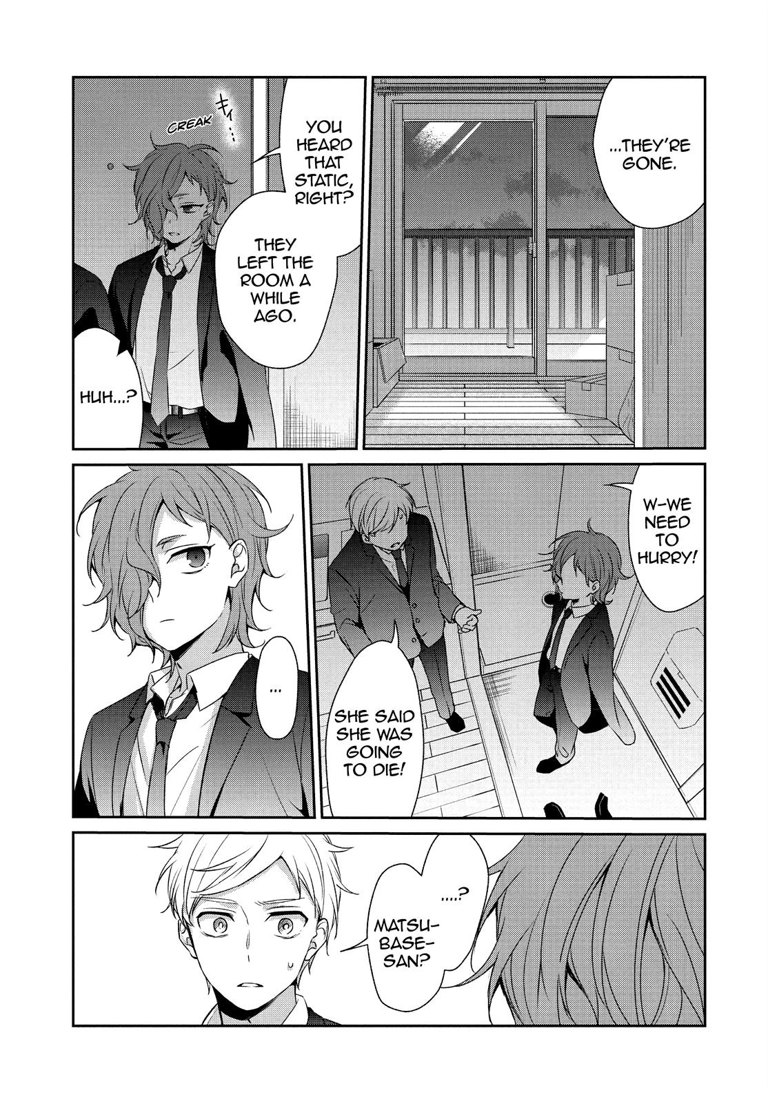 One Room of Happiness Chapter 31 - Page 3