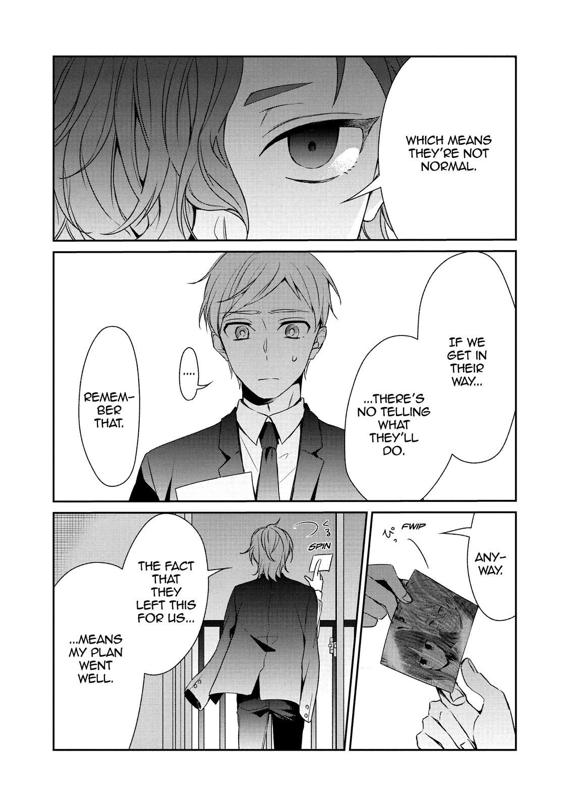 One Room of Happiness Chapter 31 - Page 15