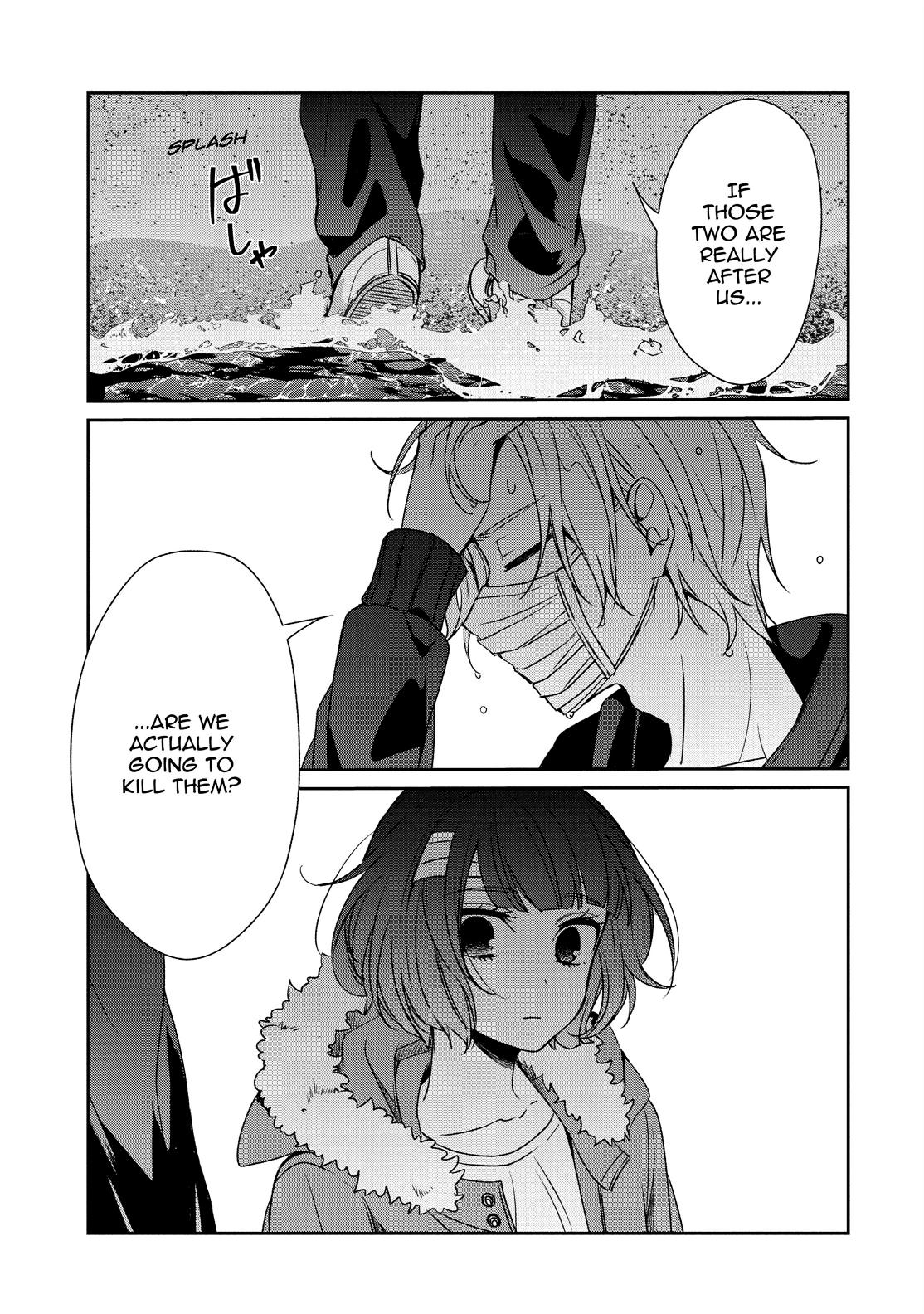 One Room of Happiness Chapter 32 - Page 5