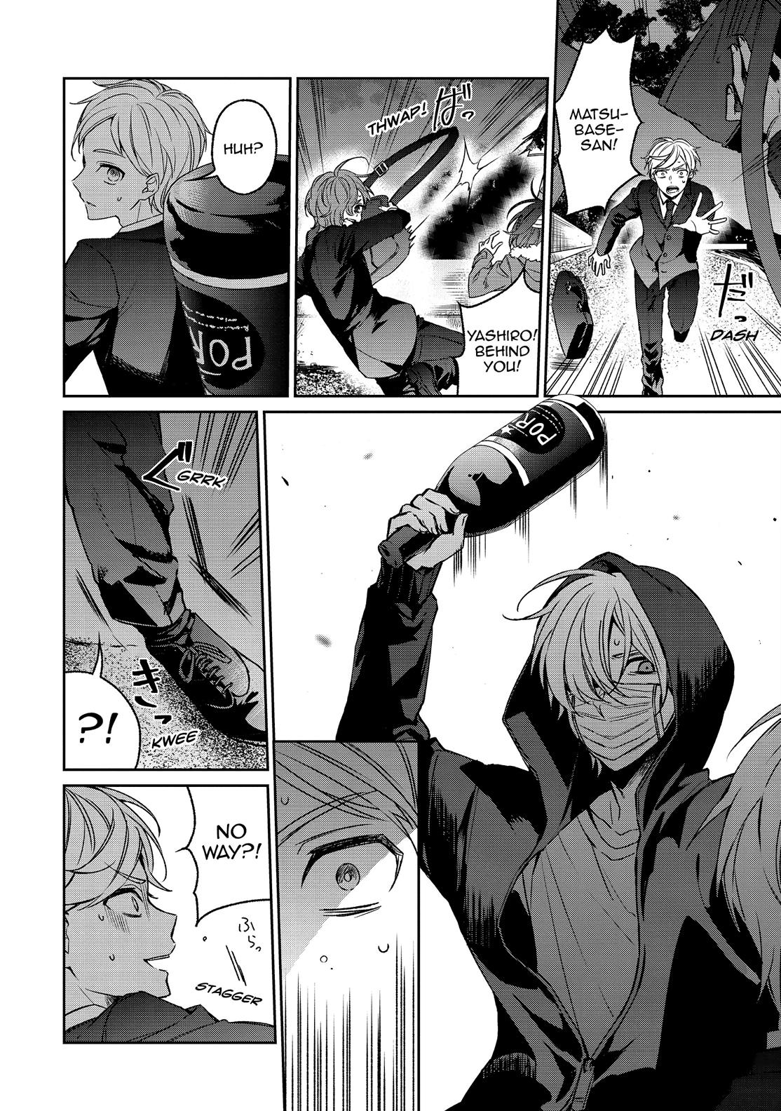 One Room of Happiness Chapter 33 - Page 7