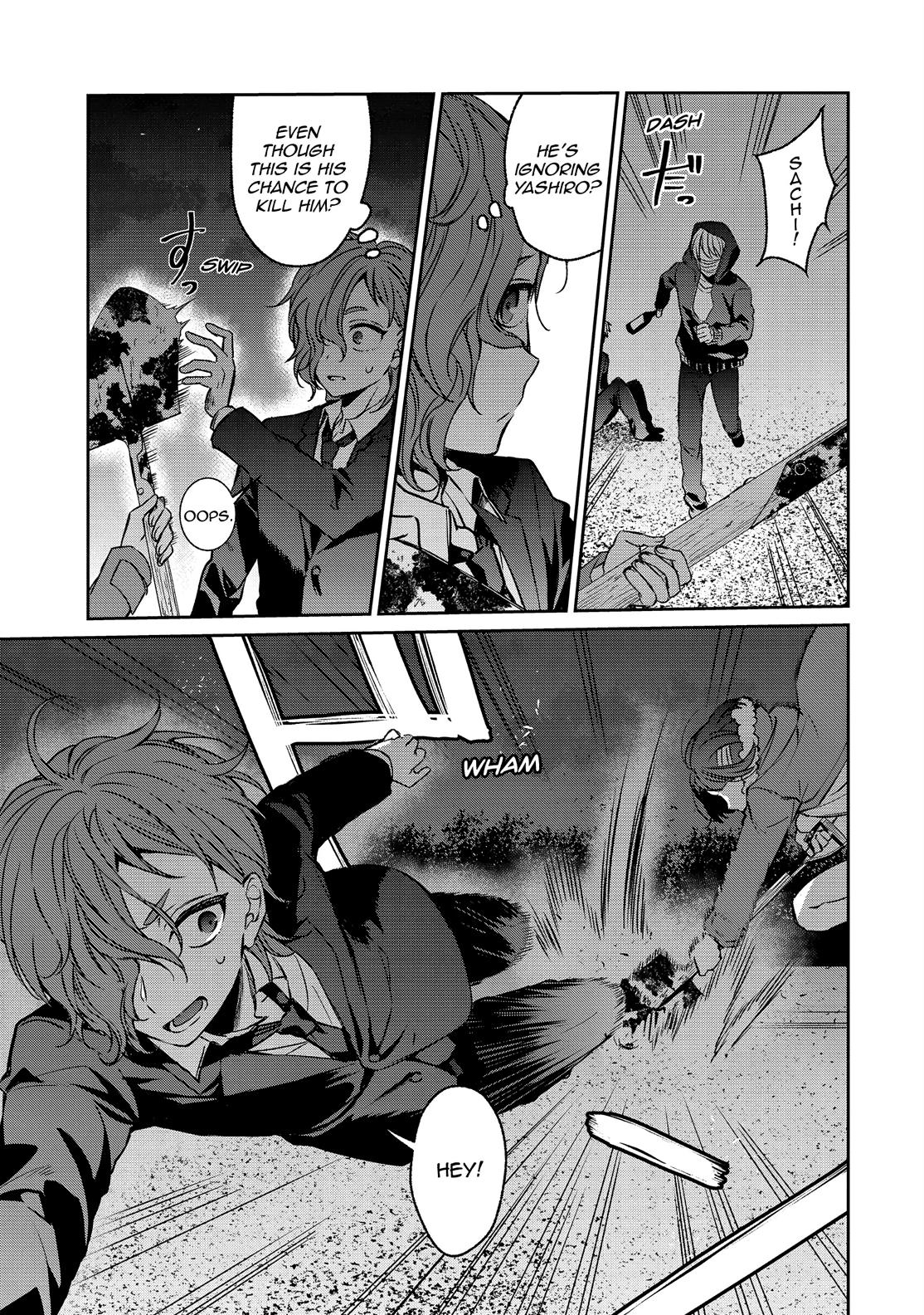 One Room of Happiness Chapter 33 - Page 12