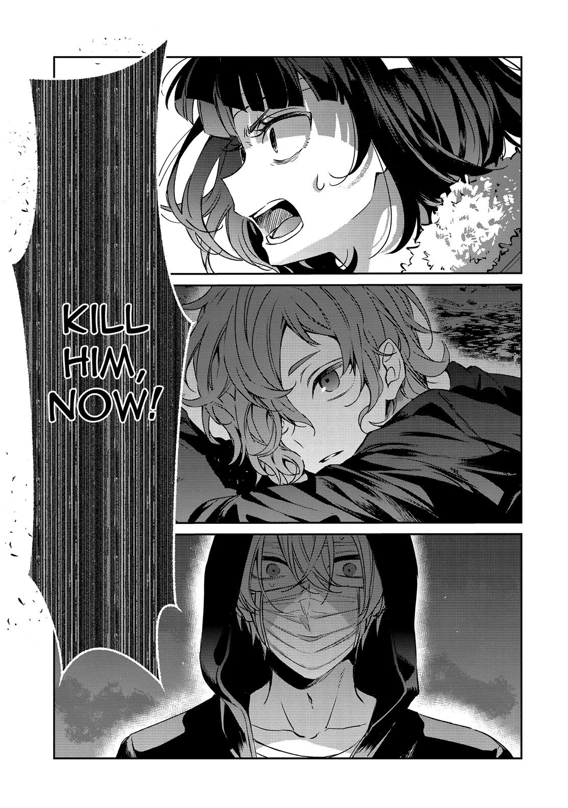 One Room of Happiness Chapter 33 - Page 14