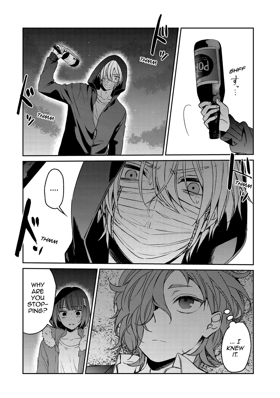 One Room of Happiness Chapter 33 - Page 16