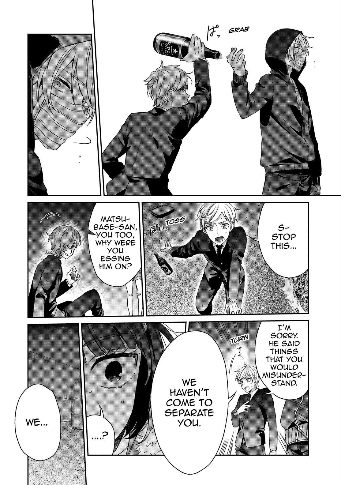 One Room of Happiness Chapter 33 - Page 18