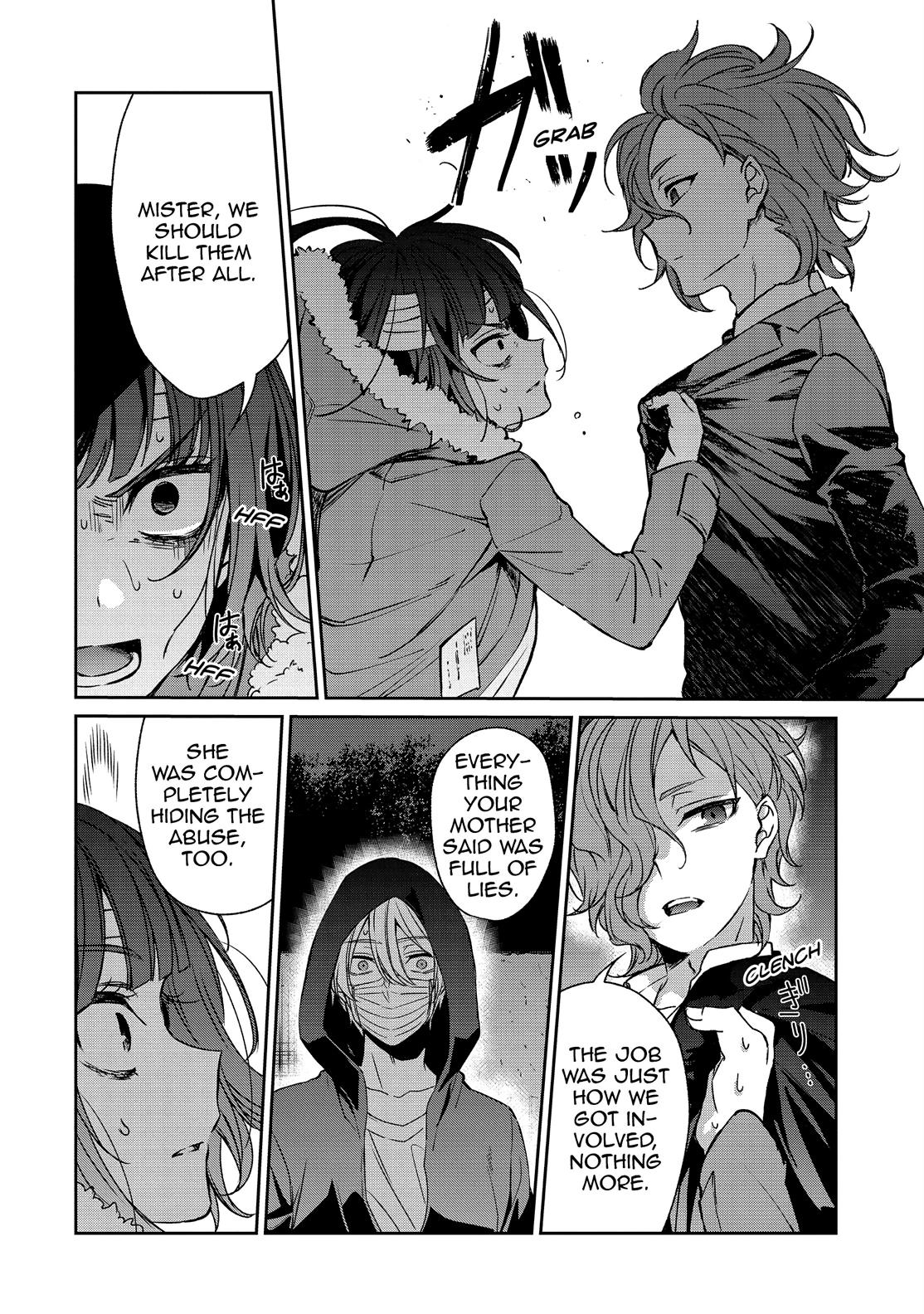 One Room of Happiness Chapter 33 - Page 24