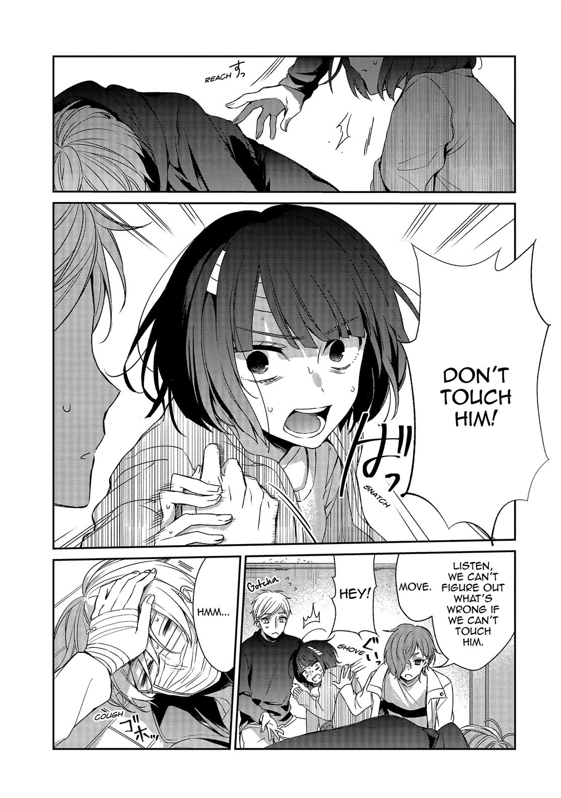 One Room of Happiness Chapter 35 - Page 3