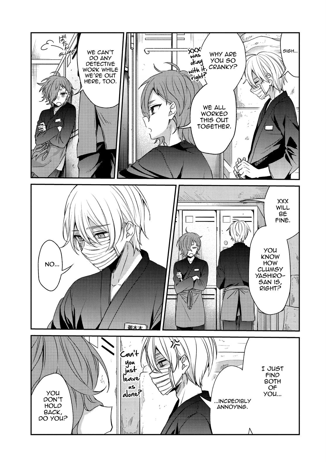 One Room of Happiness Chapter 36 - Page 7