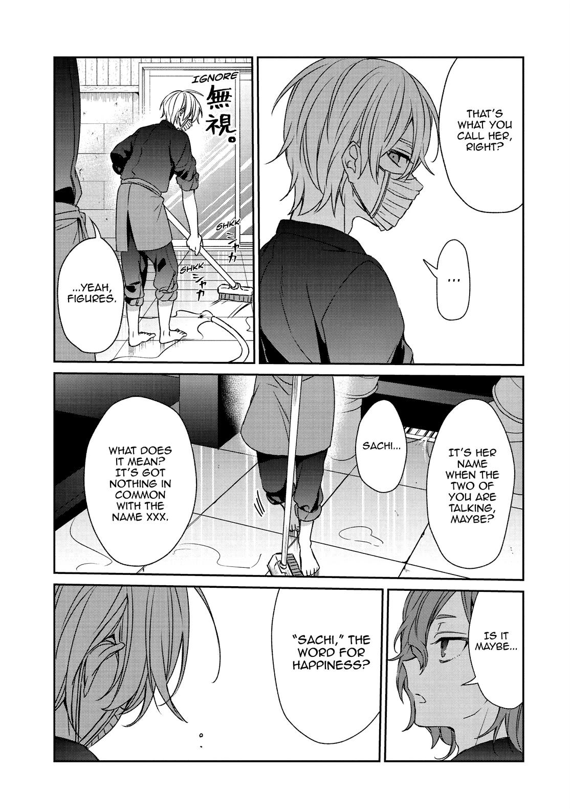 One Room of Happiness Chapter 36 - Page 21