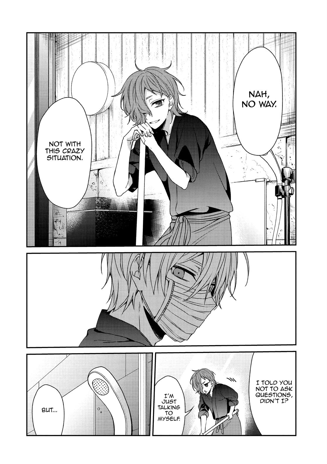 One Room of Happiness Chapter 36 - Page 22