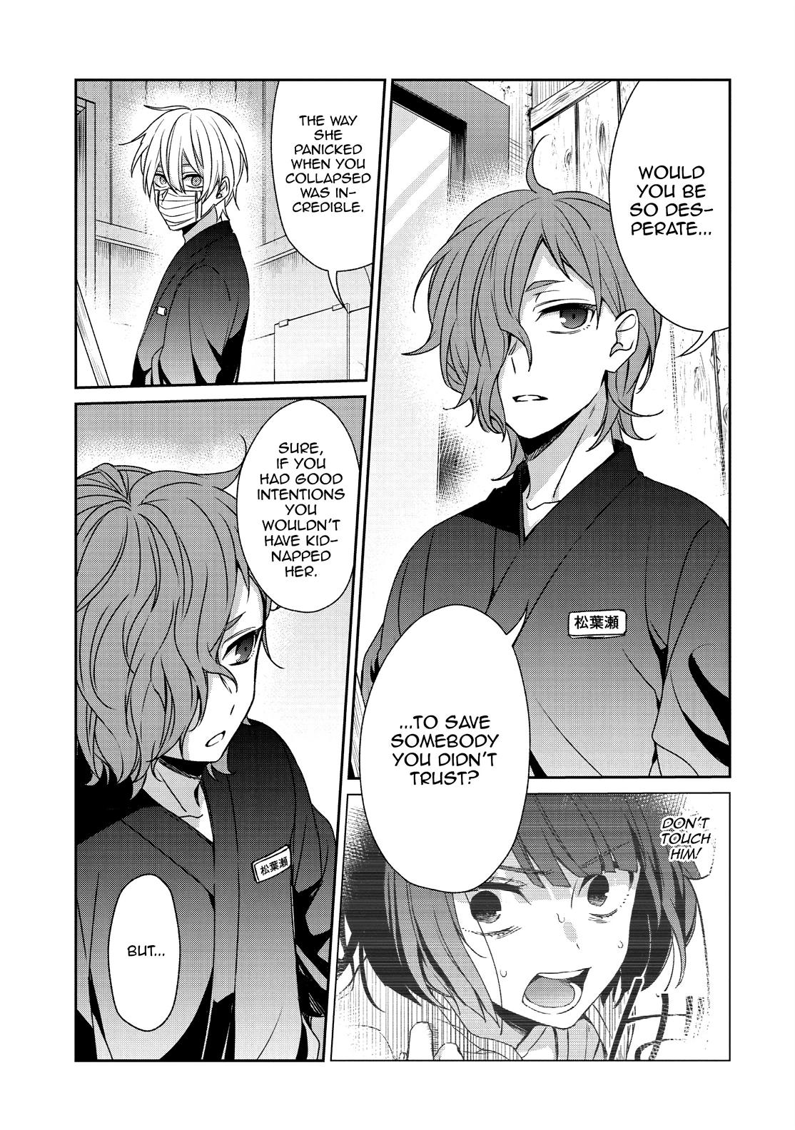 One Room of Happiness Chapter 36 - Page 27