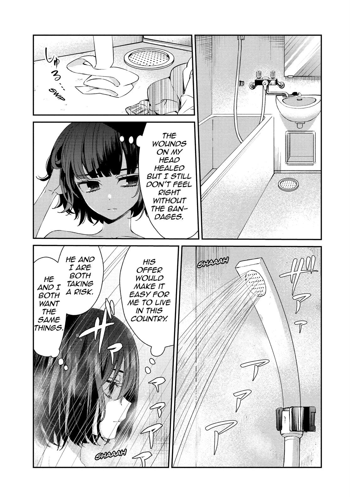 One Room of Happiness Chapter 39 - Page 5