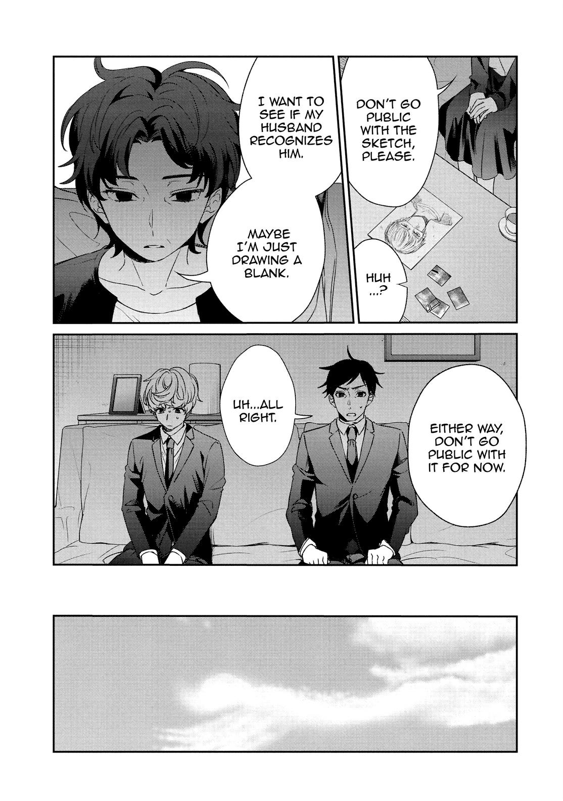 One Room of Happiness Chapter 40 - Page 11