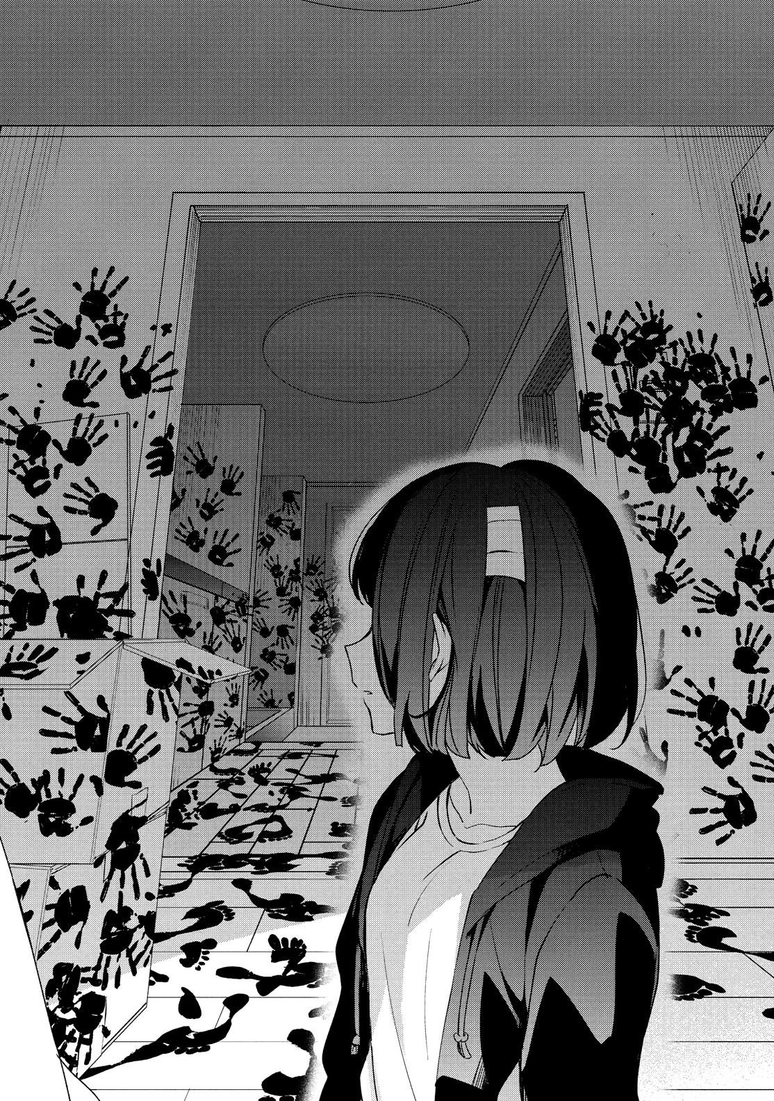 One Room of Happiness Chapter 40 - Page 22
