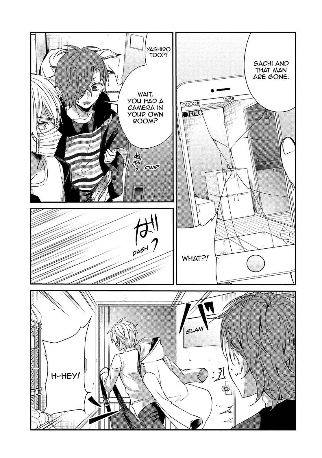 One Room of Happiness Chapter 41 - Page 3