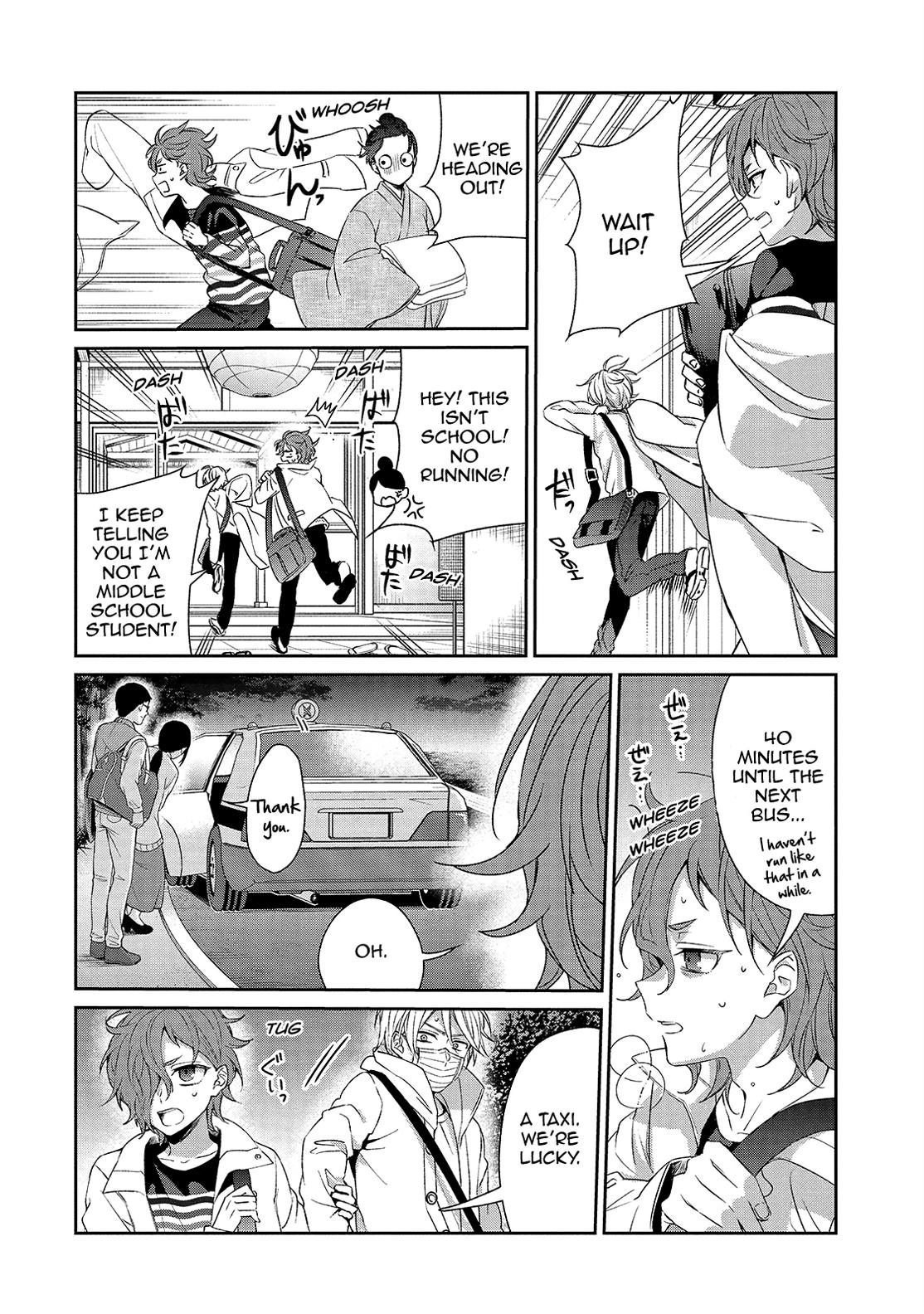One Room of Happiness Chapter 41 - Page 4