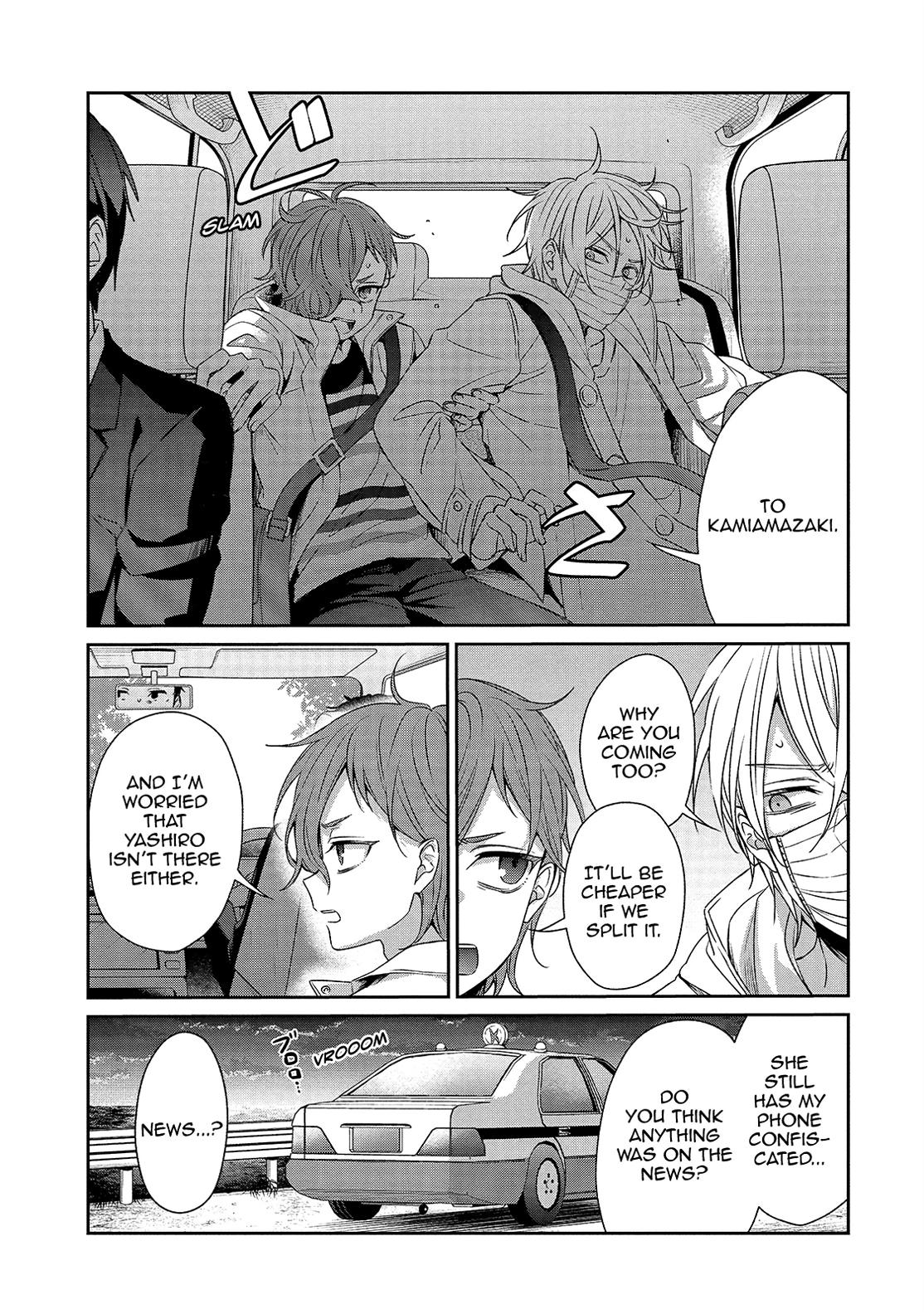 One Room of Happiness Chapter 41 - Page 5