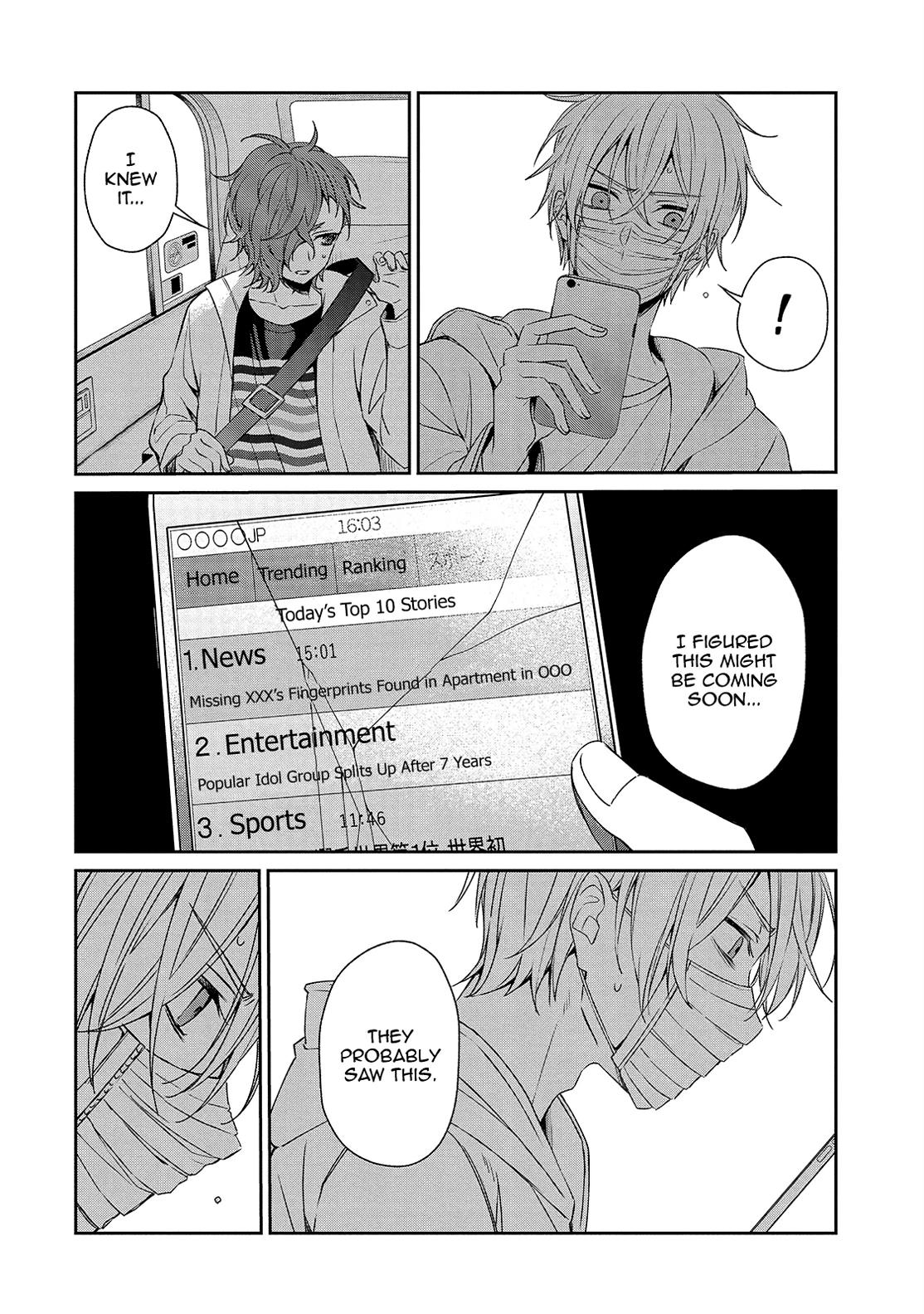 One Room of Happiness Chapter 41 - Page 6