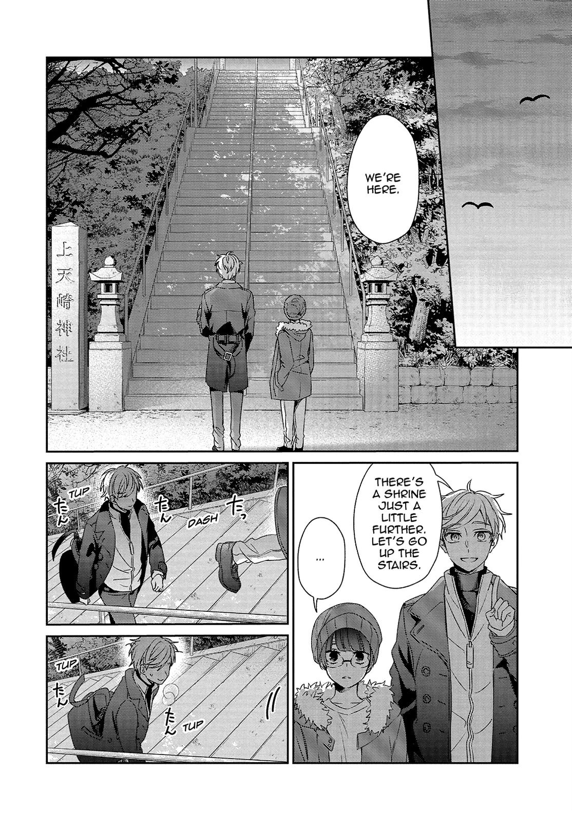 One Room of Happiness Chapter 41 - Page 14