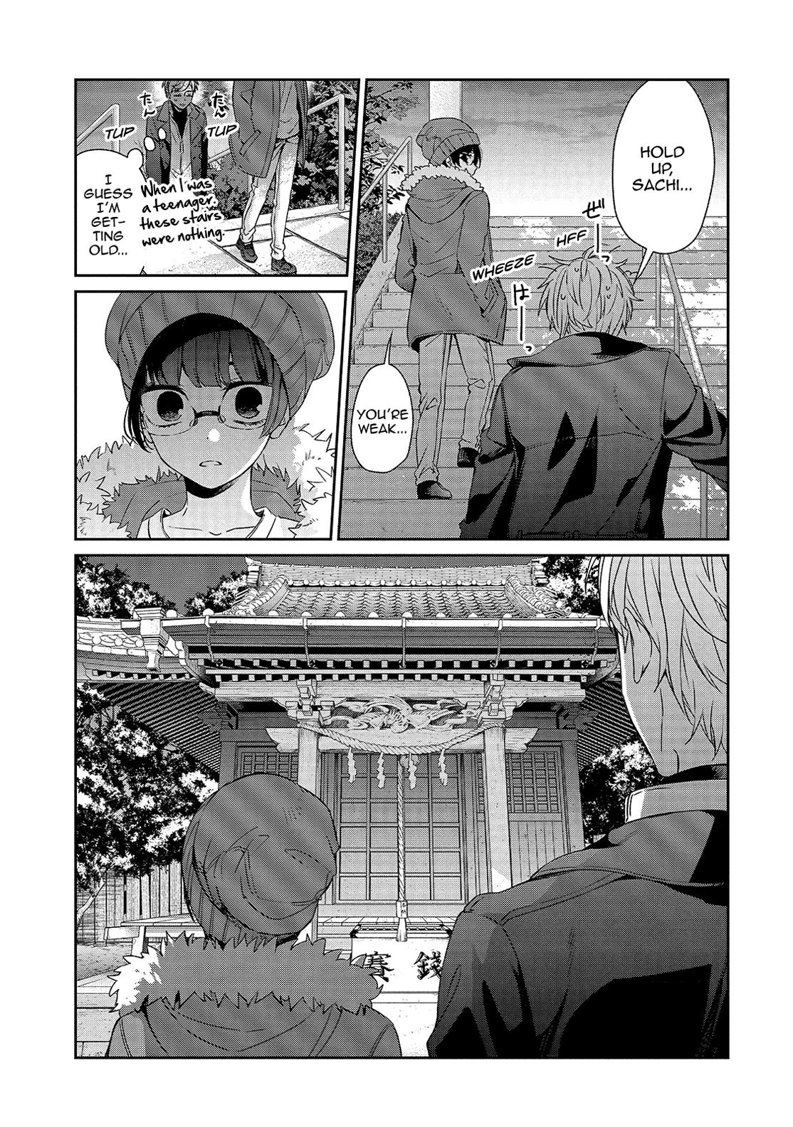 One Room of Happiness Chapter 41 - Page 15