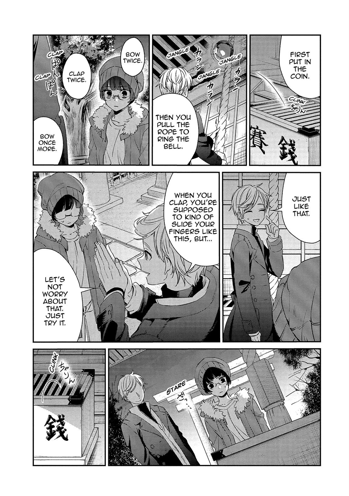 One Room of Happiness Chapter 41 - Page 19