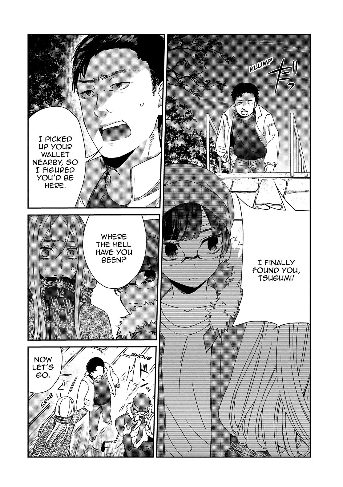 One Room of Happiness Chapter 42 - Page 8