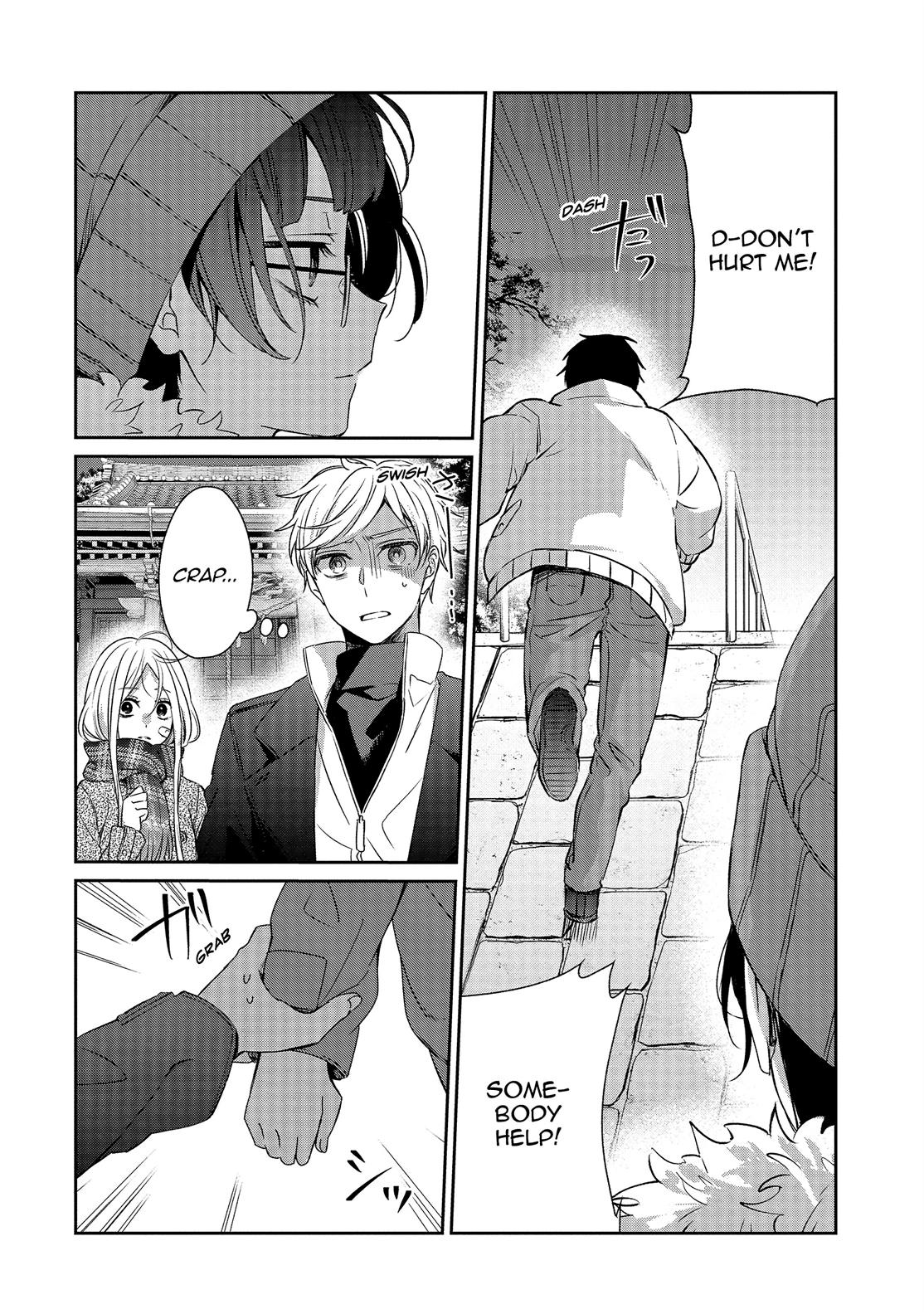 One Room of Happiness Chapter 42 - Page 16