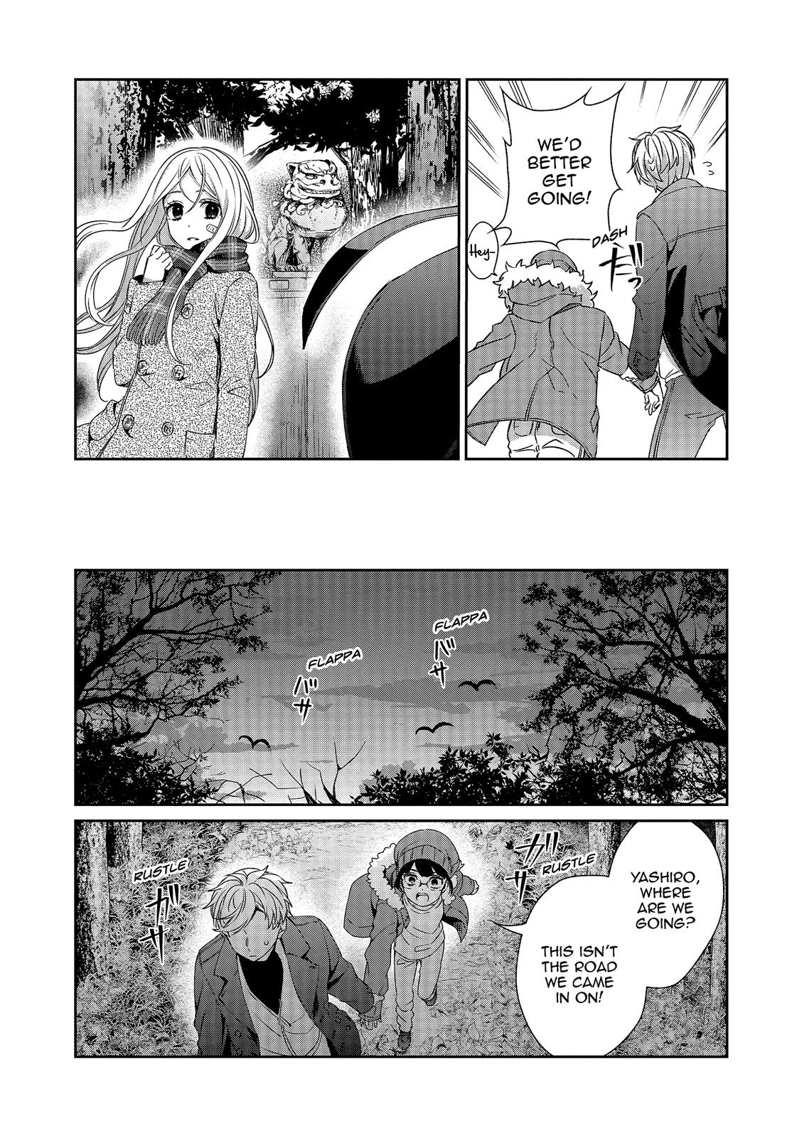 One Room of Happiness Chapter 42 - Page 17