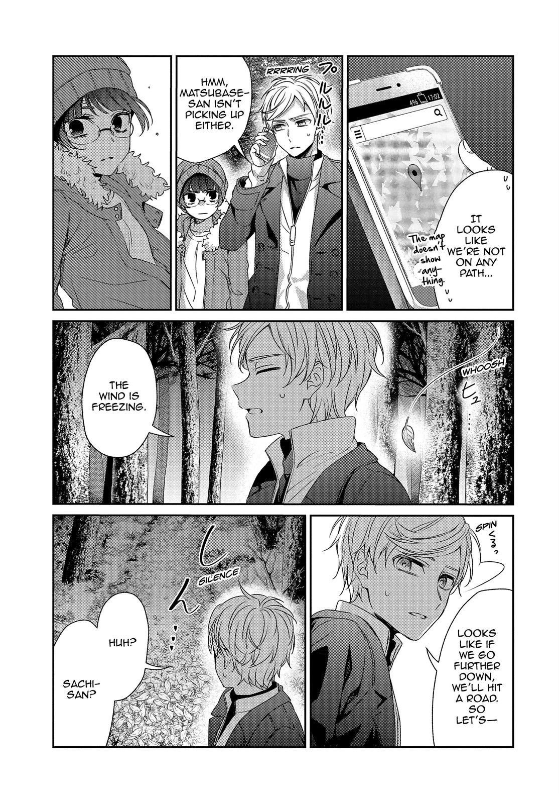 One Room of Happiness Chapter 42 - Page 19