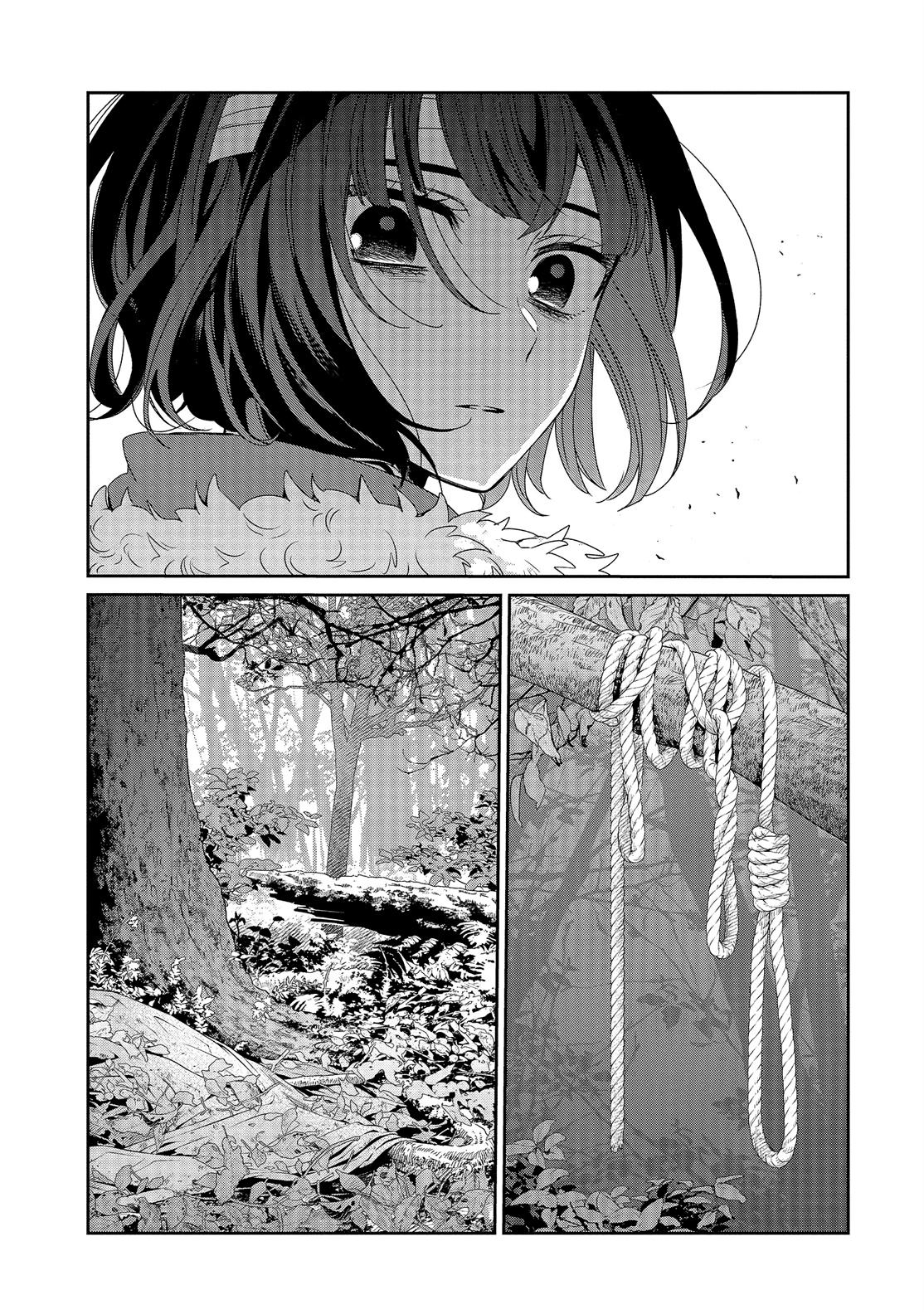 One Room of Happiness Chapter 42 - Page 21