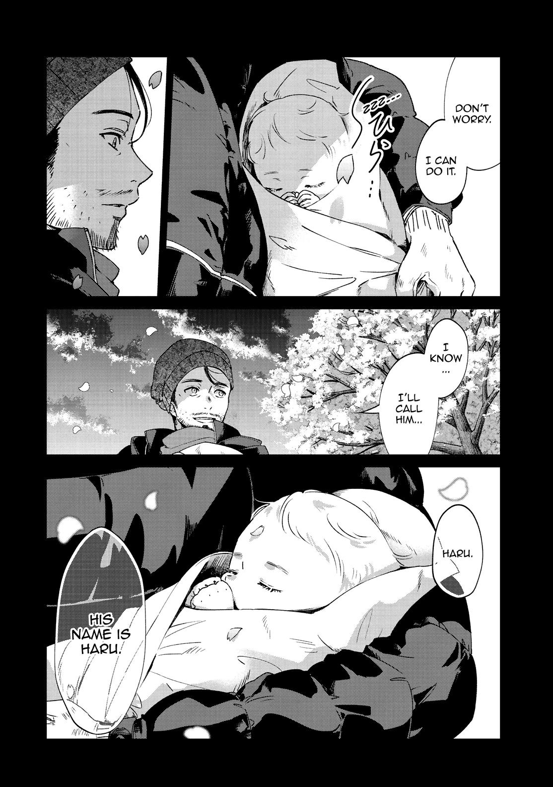 One Room of Happiness Chapter 44 - Page 5
