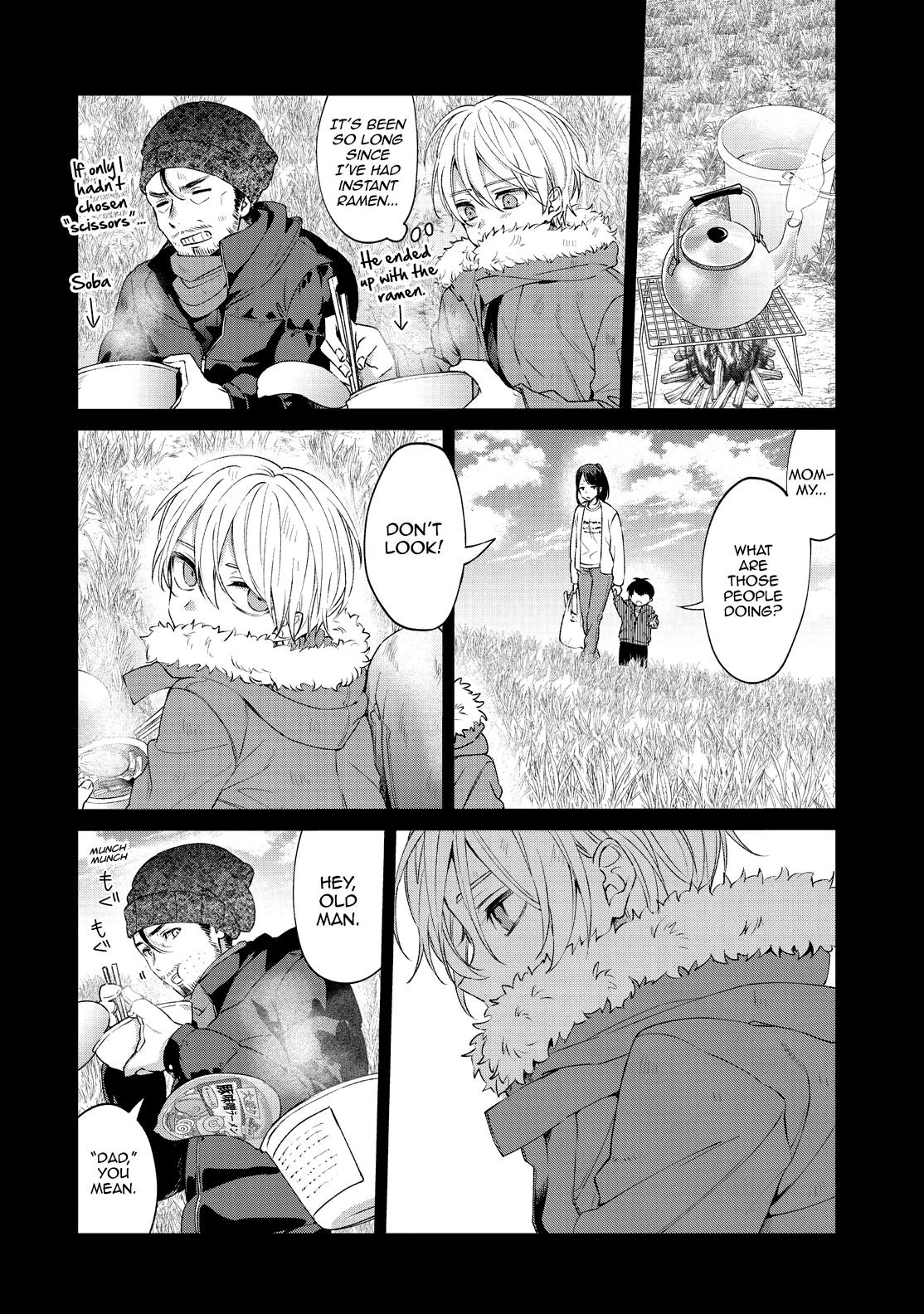 One Room of Happiness Chapter 44 - Page 13