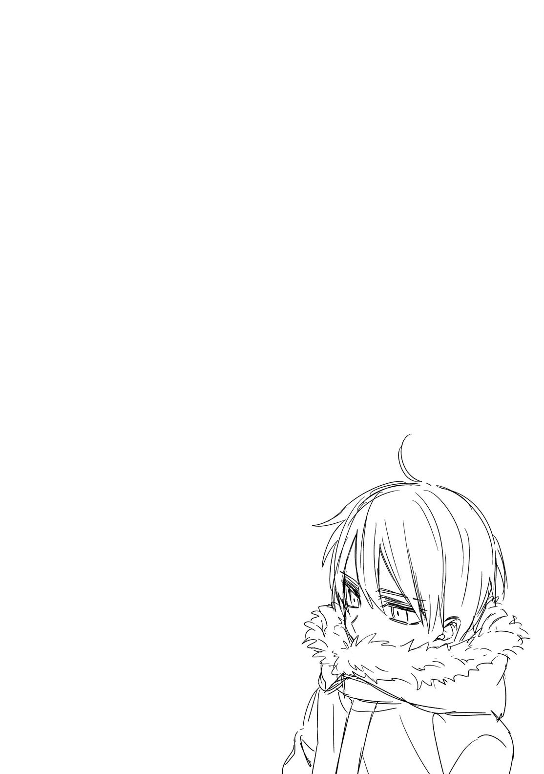 One Room of Happiness Chapter 44 - Page 53