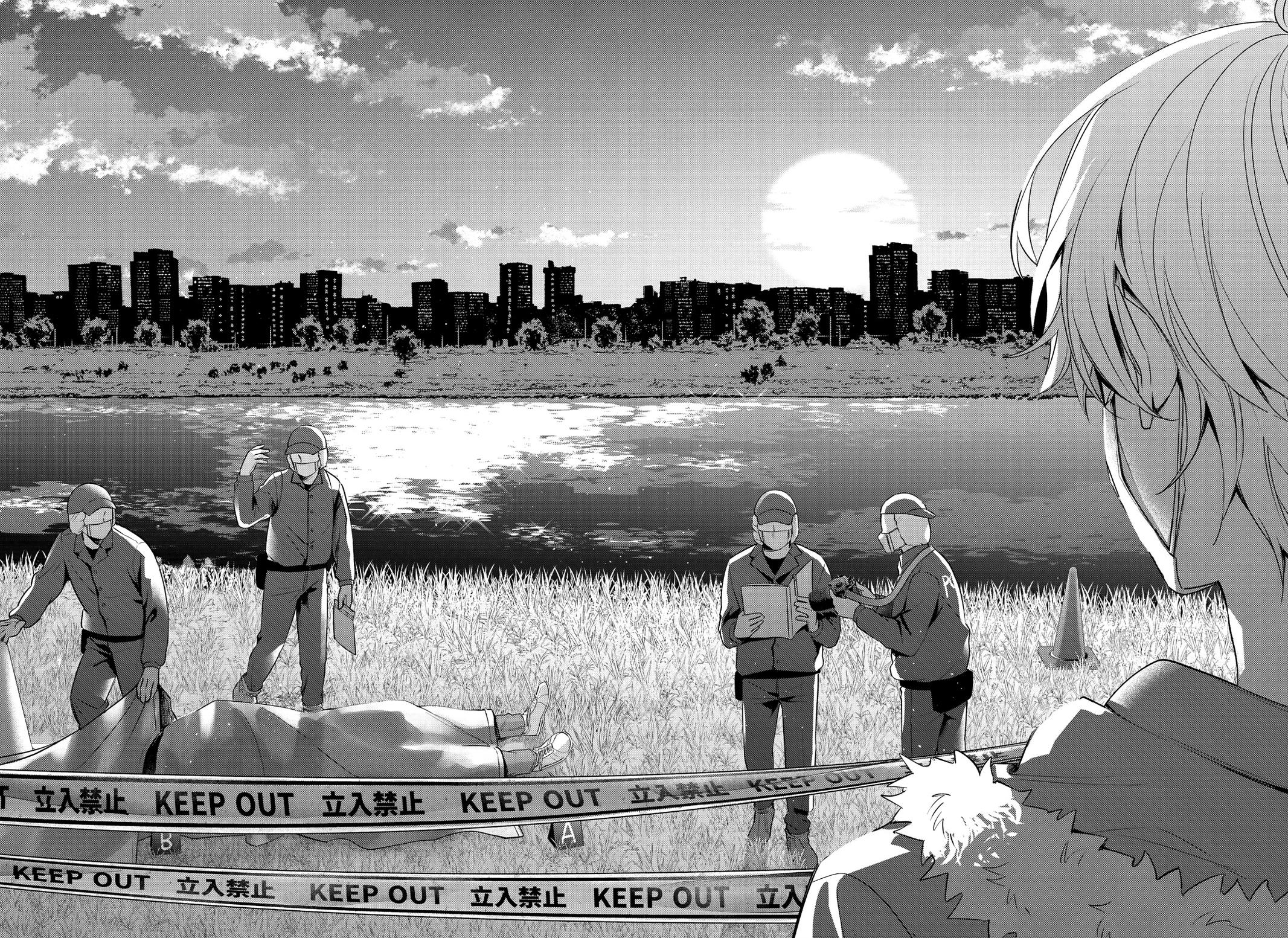 One Room of Happiness Chapter 46 - Page 18