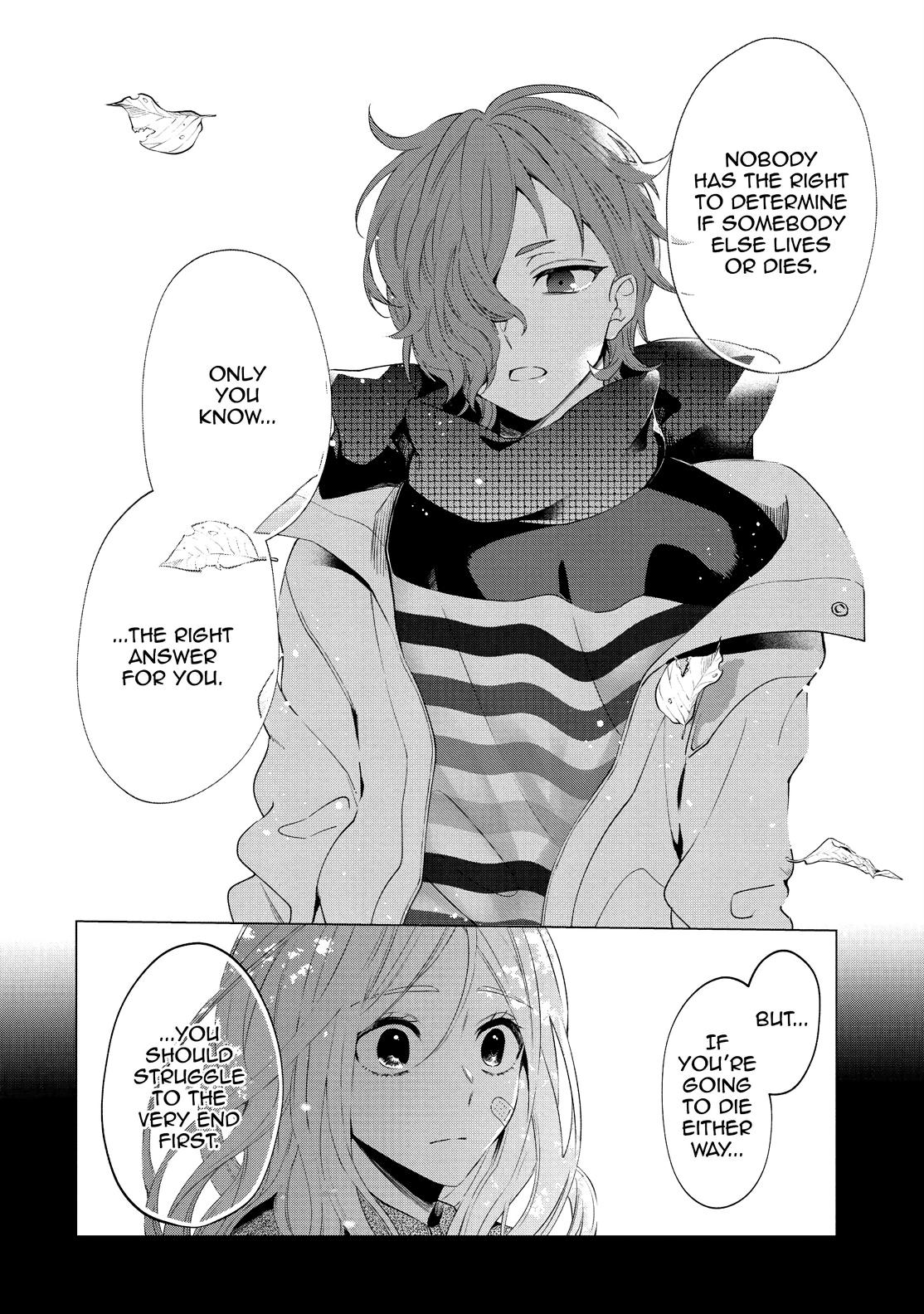 One Room of Happiness Chapter 47 - Page 4