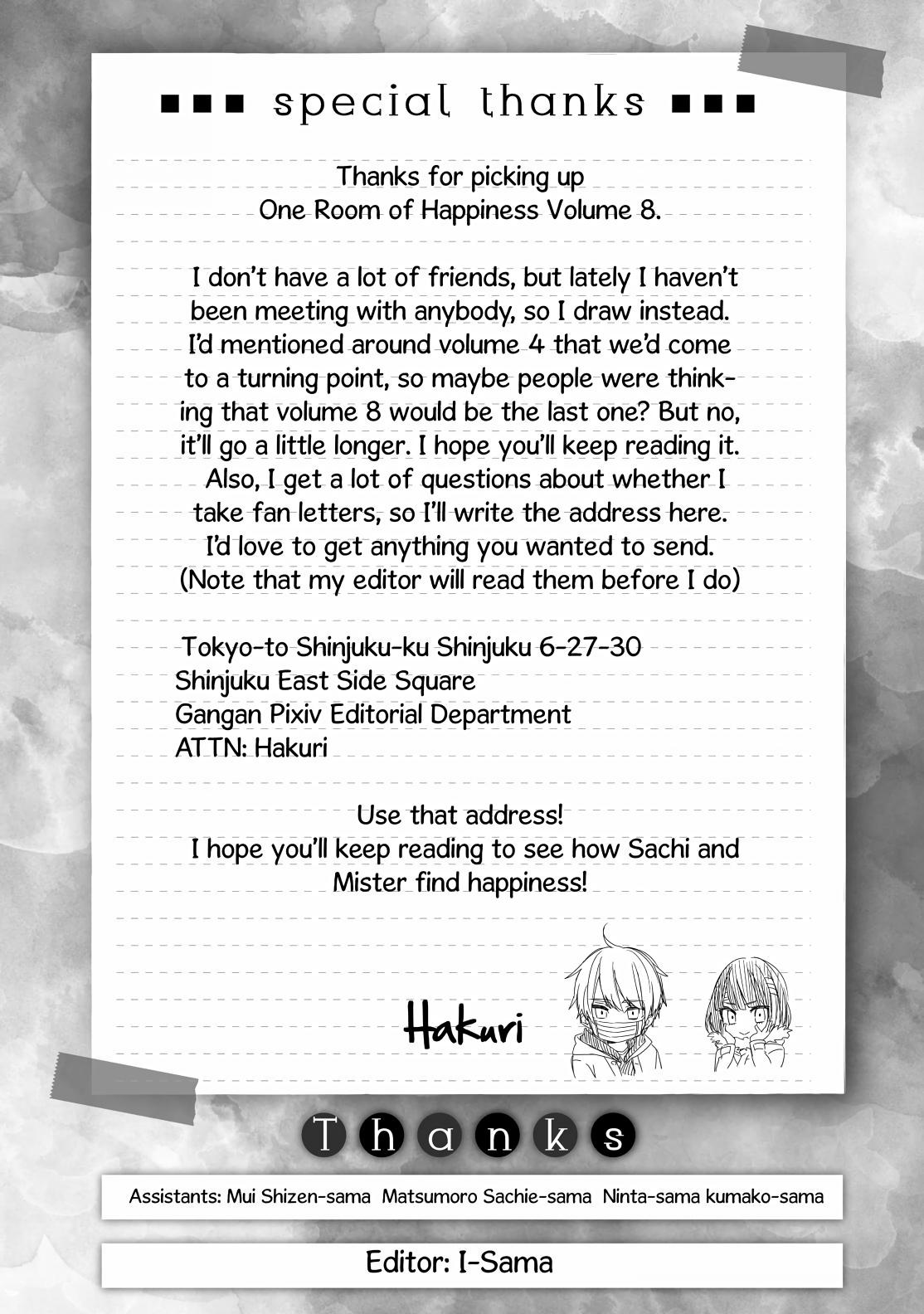 One Room of Happiness Chapter 48 - Page 44