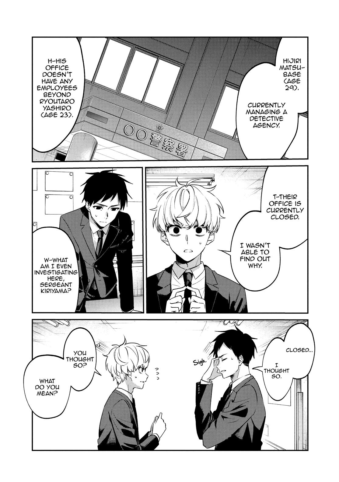 One Room of Happiness Chapter 49 - Page 4