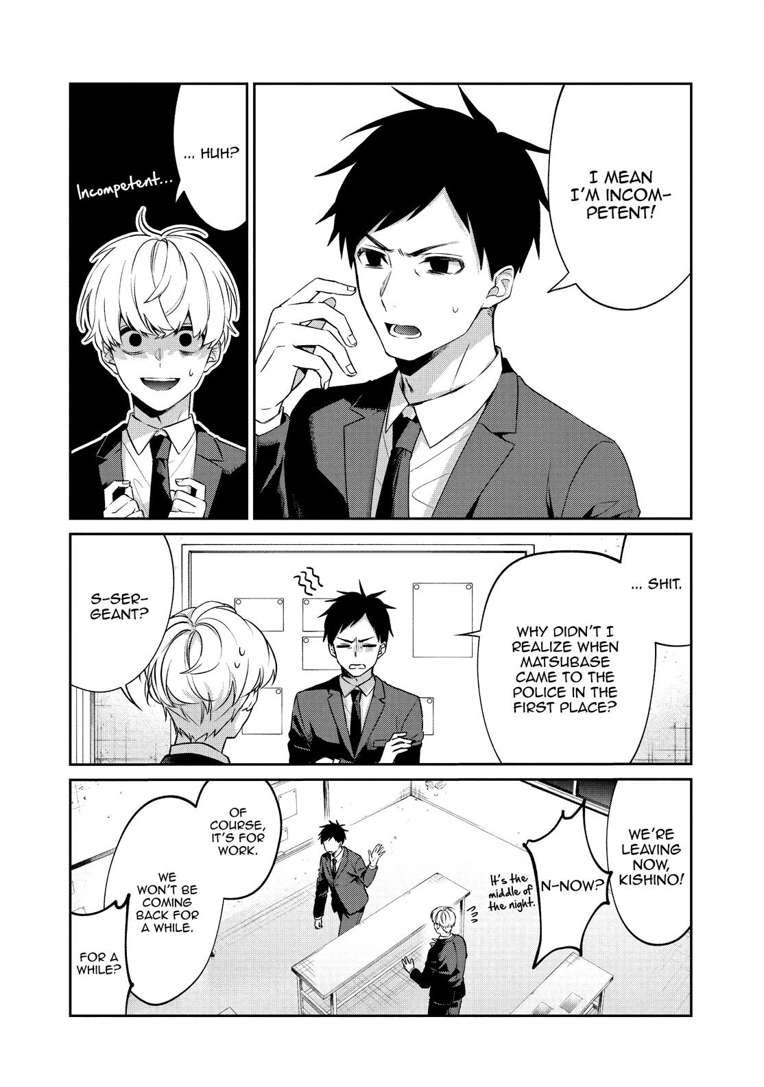 One Room of Happiness Chapter 49 - Page 5