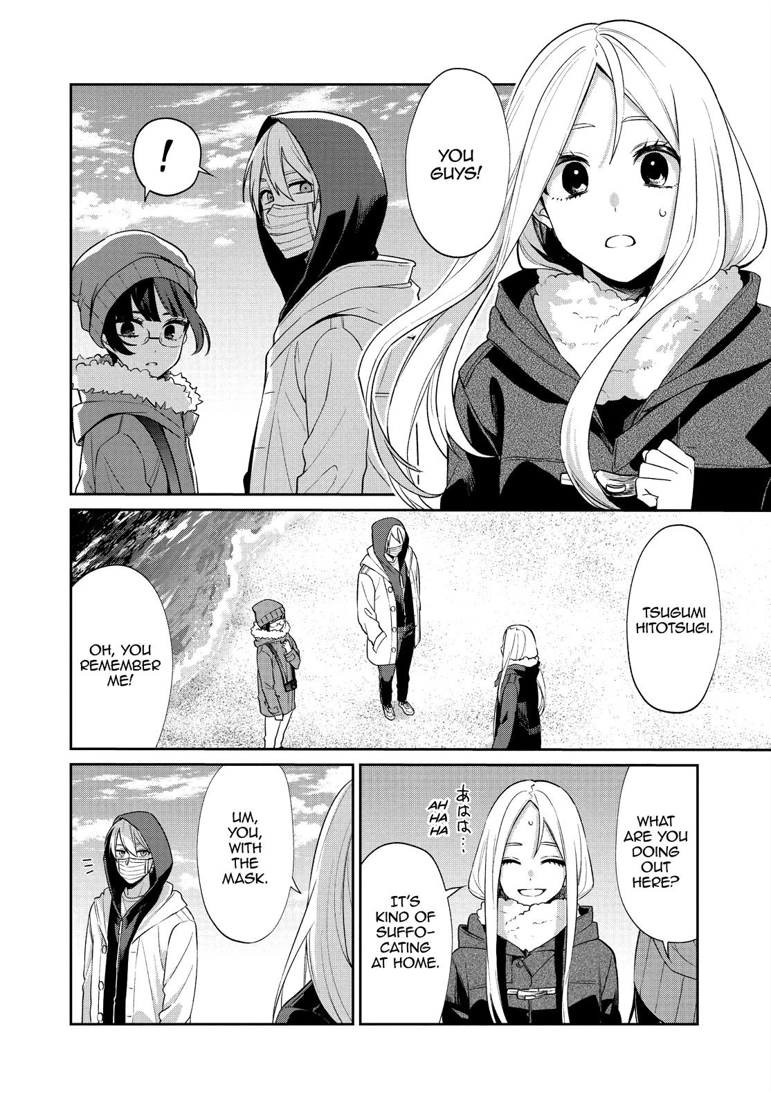 One Room of Happiness Chapter 51 - Page 16