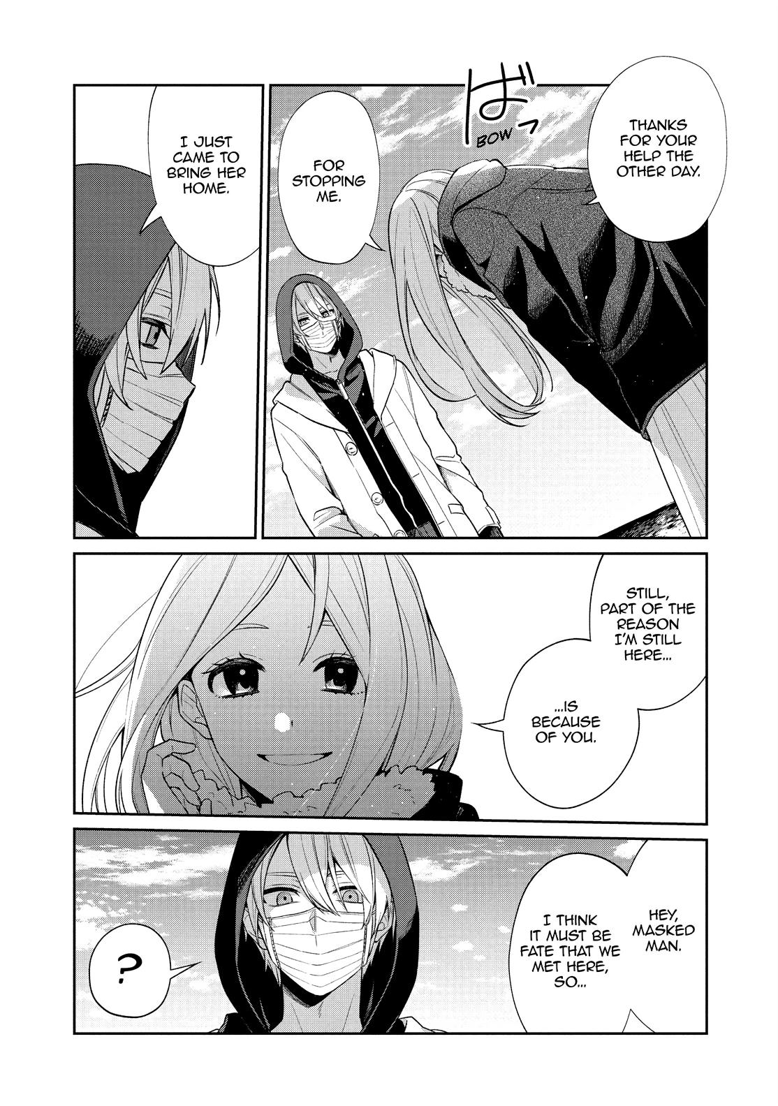 One Room of Happiness Chapter 51 - Page 17