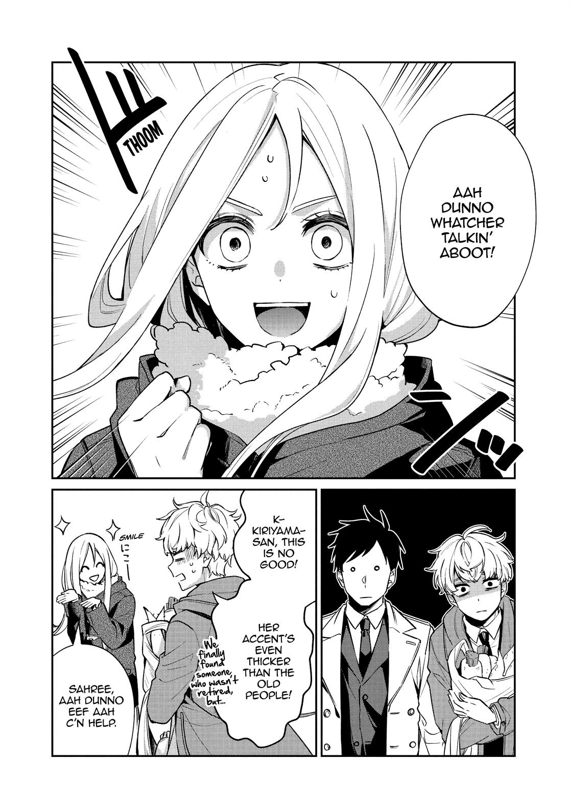 One Room of Happiness Chapter 52 - Page 4