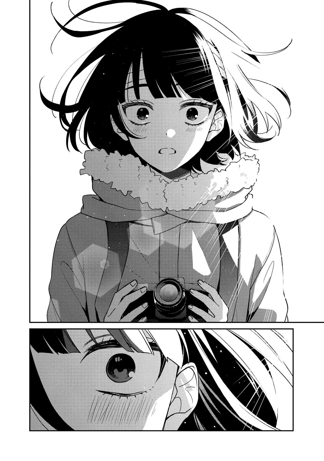 One Room of Happiness Chapter 52 - Page 20