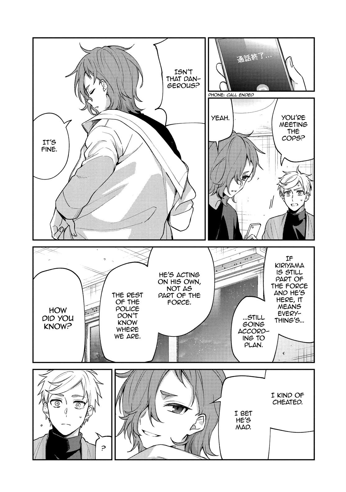 One Room of Happiness Chapter 53 - Page 7