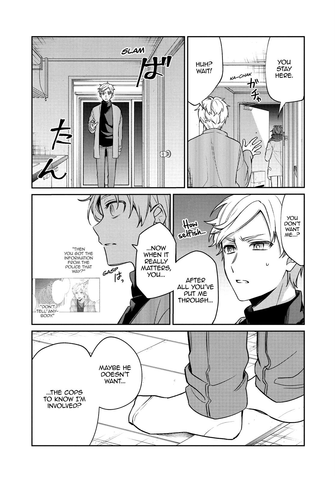 One Room of Happiness Chapter 53 - Page 9