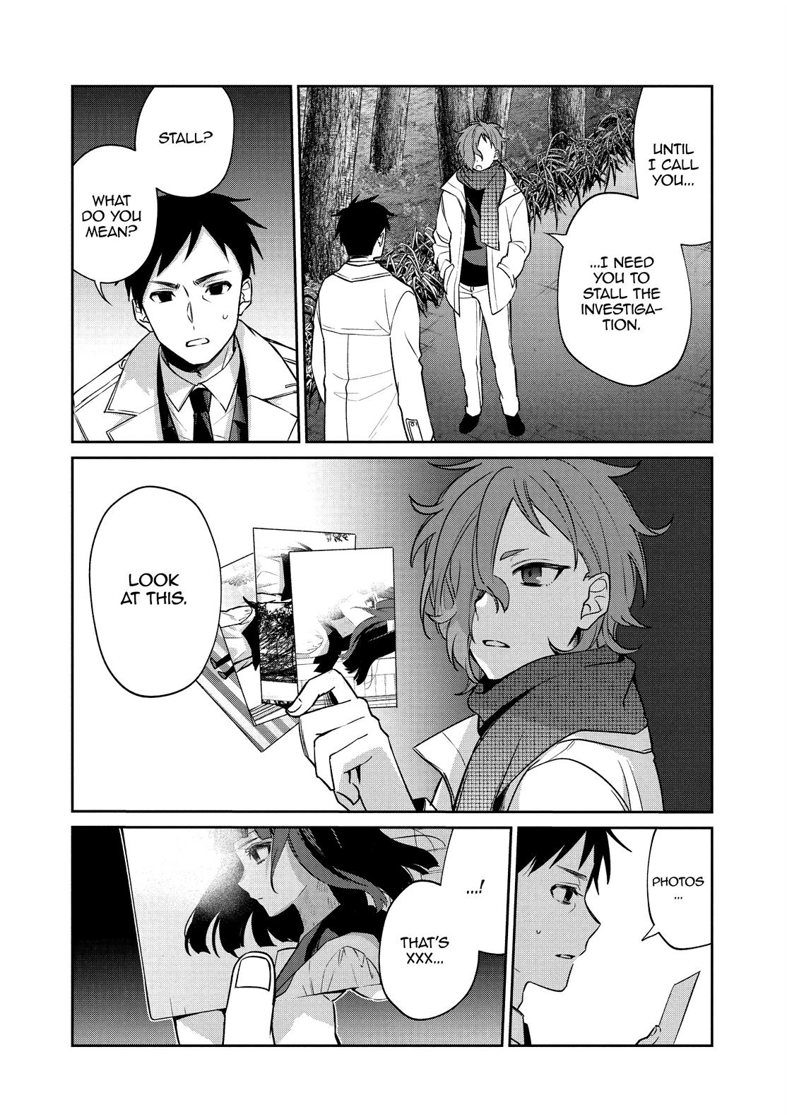 One Room of Happiness Chapter 53 - Page 14