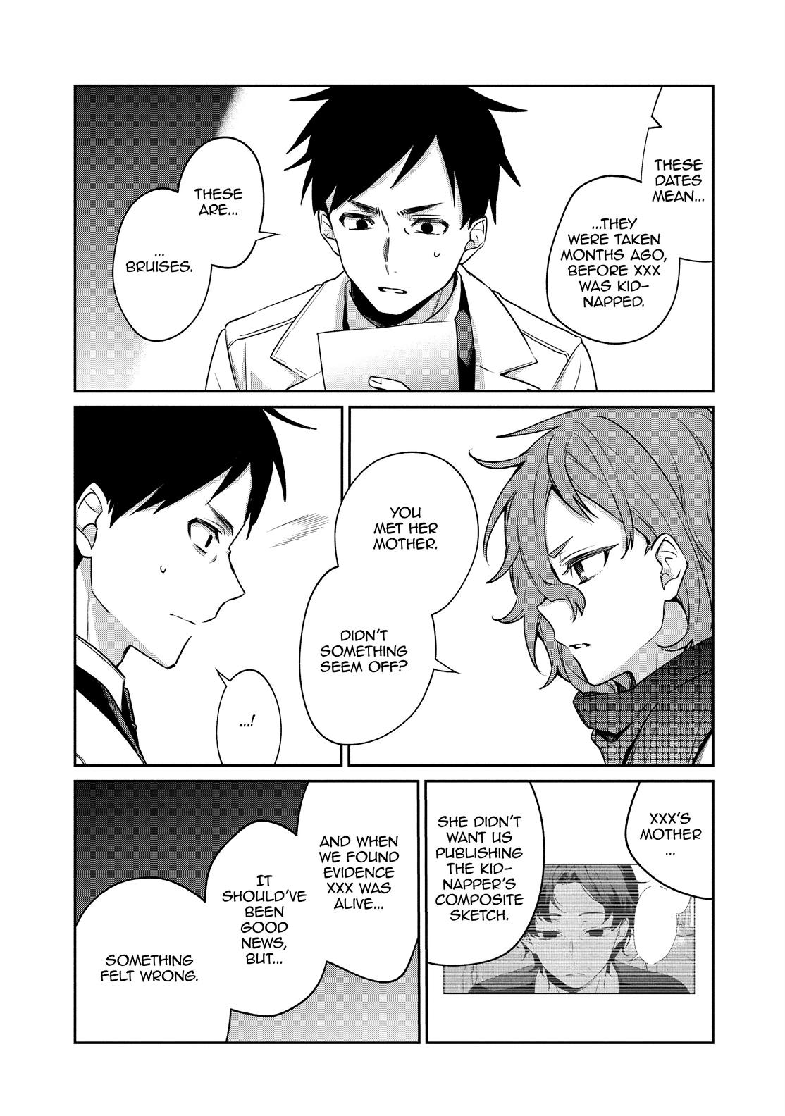 One Room of Happiness Chapter 53 - Page 15