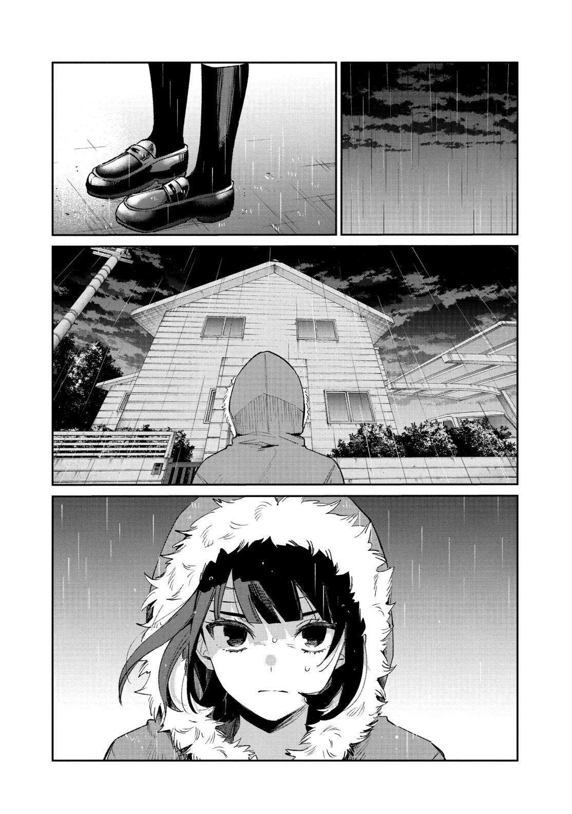 One Room of Happiness Chapter 57 - Page 7