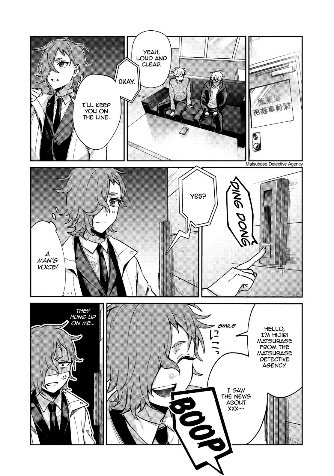 One Room of Happiness Chapter 58 - Page 14