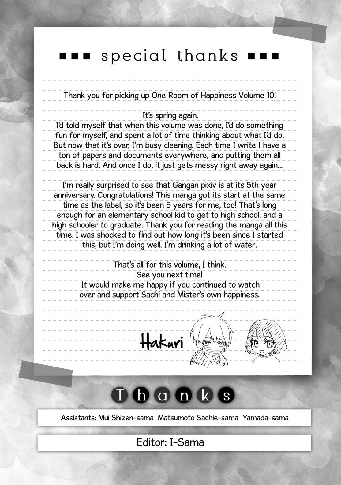 One Room of Happiness Chapter 62 - Page 42